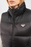 Утепленный жилет Prada