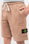 Шорты Stone Island