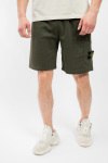 Шорты Stone Island