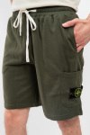 Шорты Stone Island