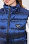 Утепленный жилет Prada