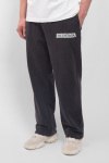Спортивные брюки Premium Balenciaga