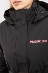 Горнолыжная экипировка Moncler