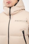 Горнолыжная экипировка Moncler