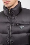 Утепленный жилет Prada