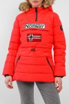 Куртка Geographical Norway