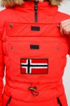 Куртка Geographical Norway