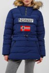 Куртка Geographical Norway