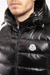 Утепленный жилет Moncler