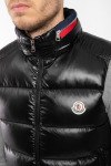 Утепленный жилет Moncler