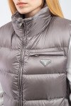Утепленный жилет Prada