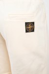 Шорты Stone Island