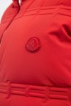 Утепленный жилет Moncler