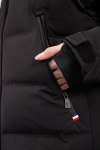 Горнолыжная экипировка Moncler