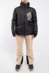 Горнолыжная экипировка Moncler