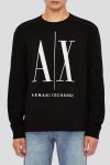 Свитшот Armani