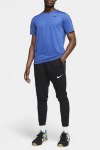 Тренировочные брюки Nike