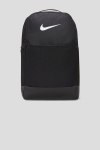Спортивный рюкзак Nike