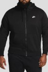 Спортивная кофта Nike