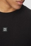 Свитшот Hugo Boss