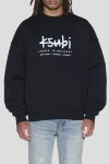 Свитшот Ksubi