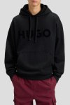 Худи Hugo Boss