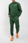 Спортивный костюм Premium Colmar
