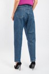 Джинсы бойфренд Kontatto