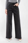 Широкие джинсы Almanegra