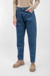 Джинсы бойфренд Kontatto