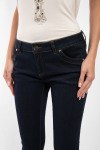 Джинсы скинни CristinaEffe
