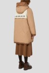 Пуховик Max Mara