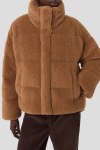 Одежда с мехом Max Mara