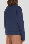 Свитшот Max Mara