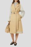 Плащ Max Mara