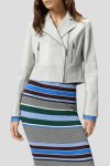Кожаная куртка Pinko