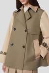 Плащ Max Mara