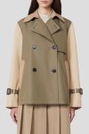 Плащ Max Mara