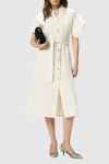 Летнее платье Pinko