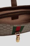 Сумка на плечо Gucci