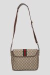 Сумка кросс-боди Gucci