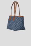 Сумка-шоппер Gucci