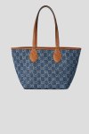Сумка-шоппер Gucci