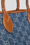 Сумка-шоппер Gucci