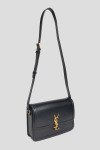 Сумка кросс-боди Yves Saint Laurent