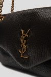 Сумка кросс-боди Yves Saint Laurent