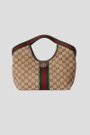 Сумка-тоут Gucci