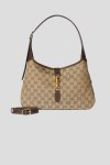 Сумка на плечо Gucci