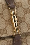 Сумка кросс-боди Gucci