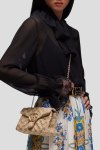 Сумка кросс-боди Gucci